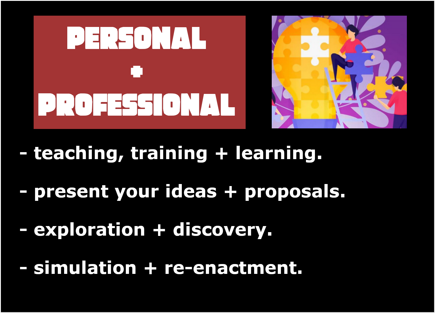 Personal and professional
