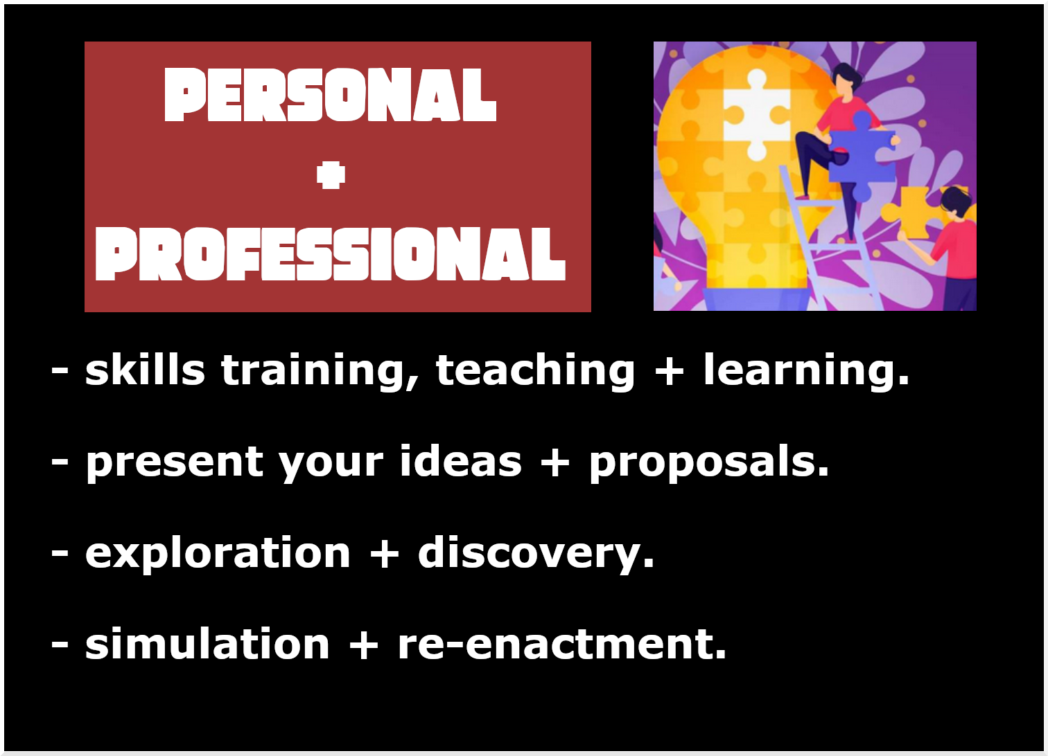 Personal and professional